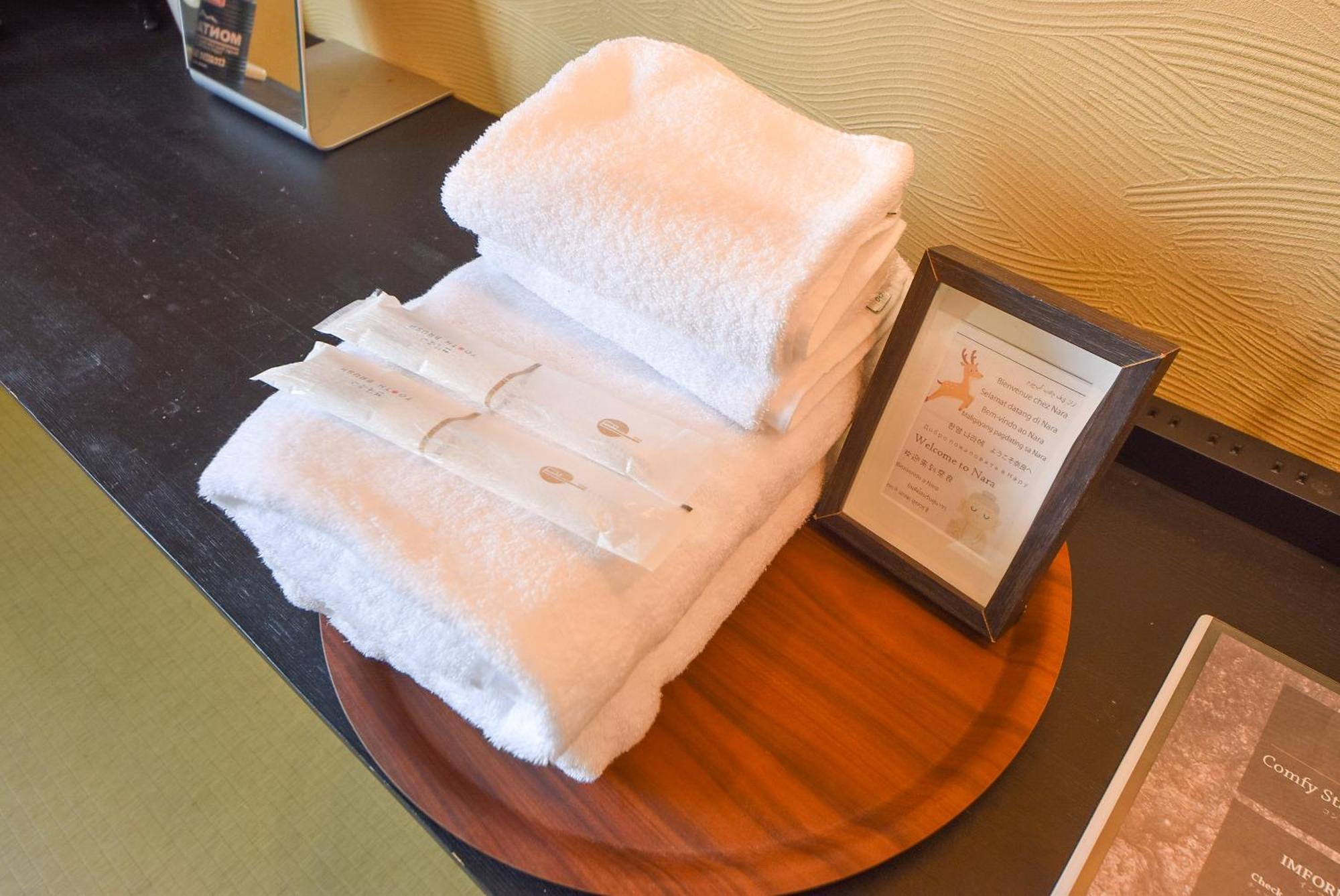 Comfy Stay Sakuramachi Nara Exteriér fotografie